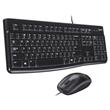 TECLADO/MOUSE MK120 LOGITECH